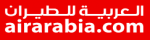 Air Arabia Kody promocyjne 
